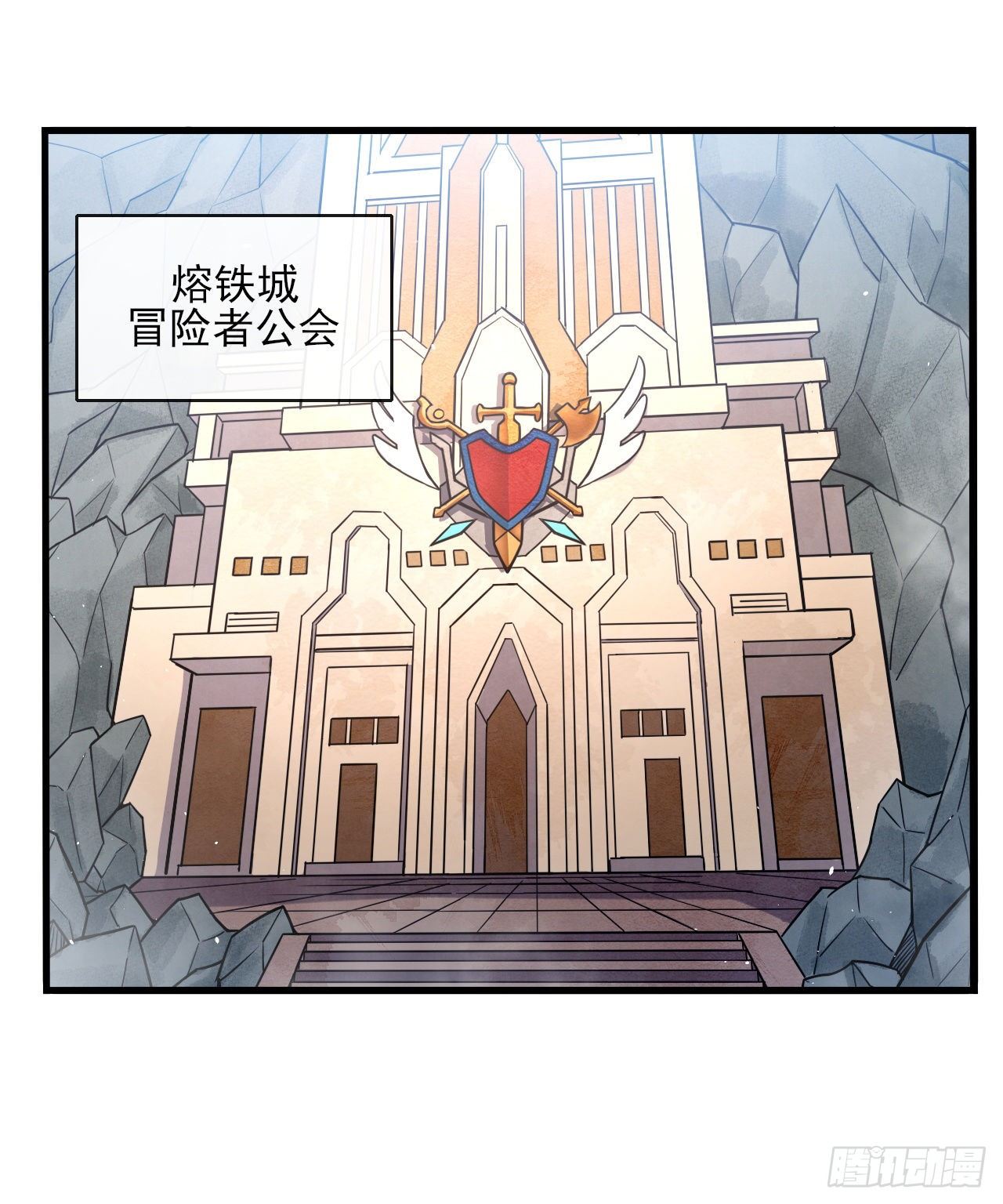037分头行动-第39话