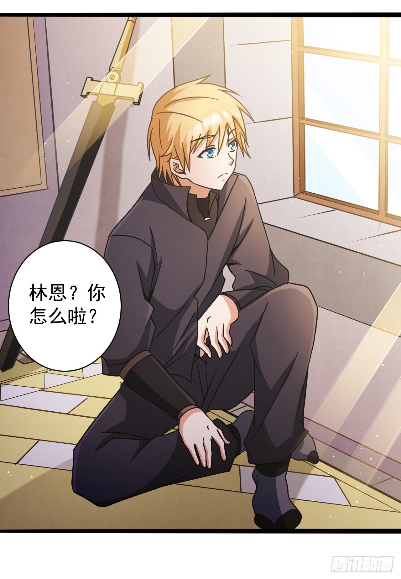037分头行动-第39话