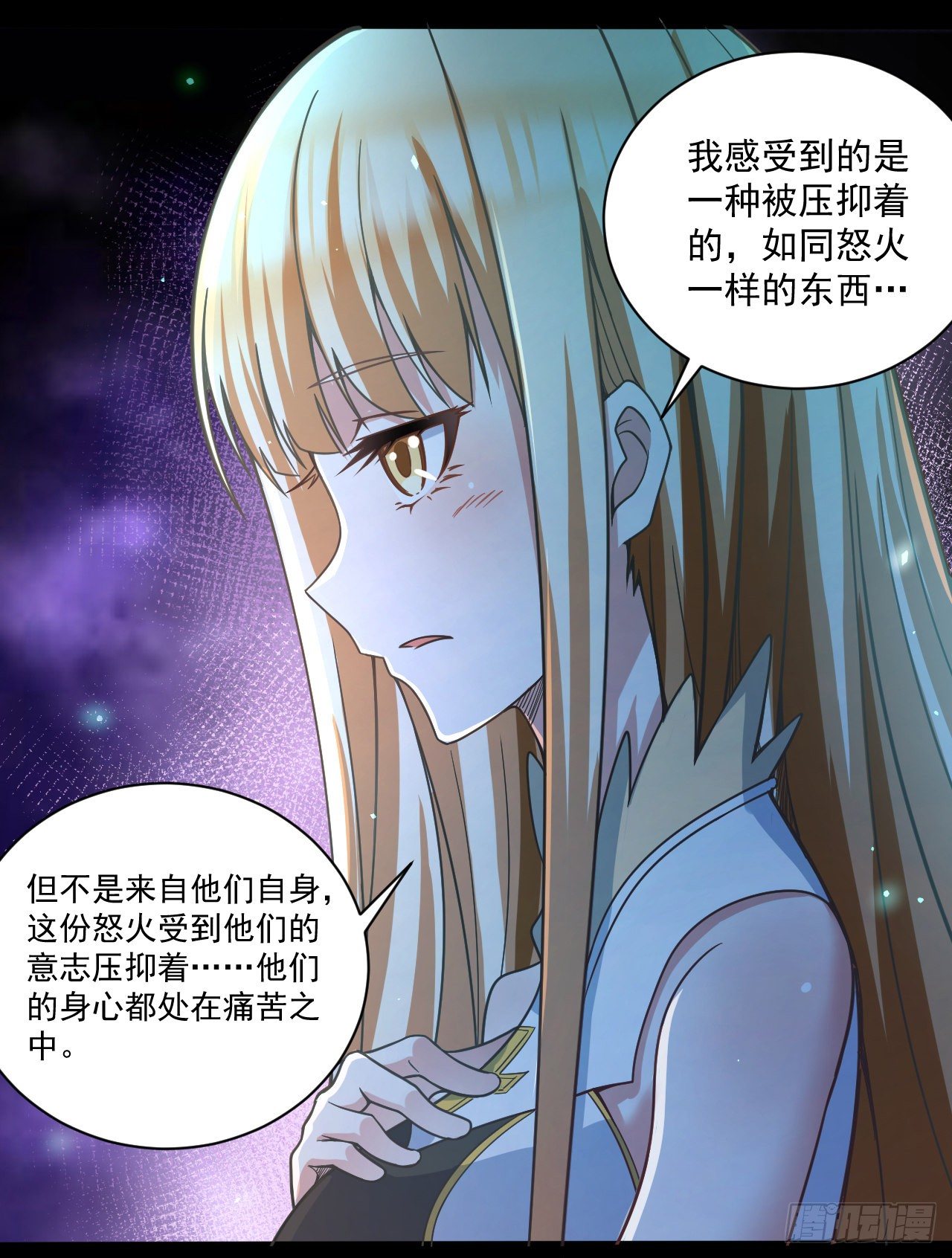 047 危机入侵-第49话