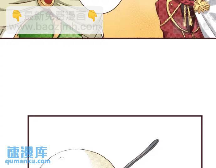 第10话 依靠(1/3)-第11话