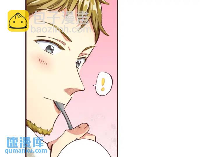 第10话 依靠(1/3)-第11话