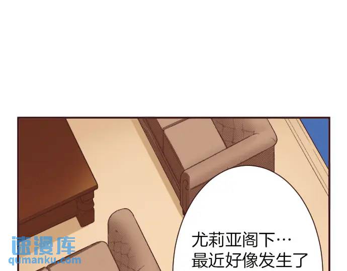 第10话 依靠(1/3)-第11话