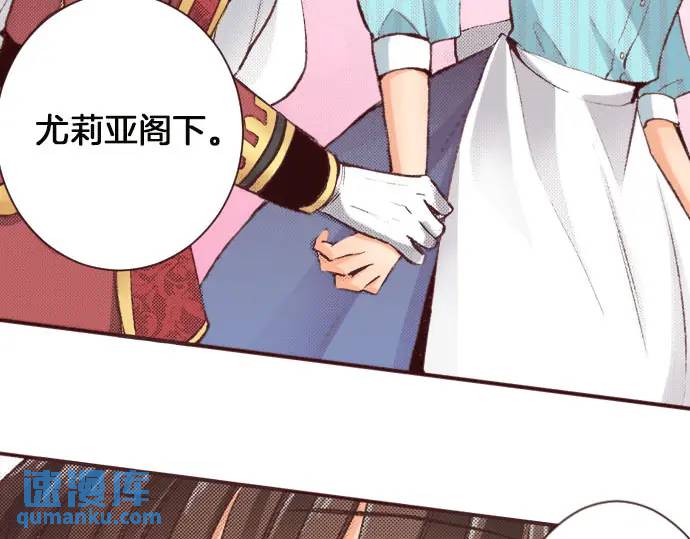 第10话 依靠(1/3)-第11话
