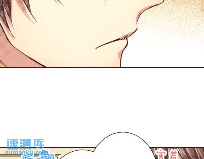 第10话 依靠(1/3)-第11话