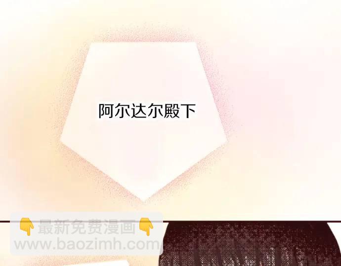 第10话 依靠(1/3)-第11话