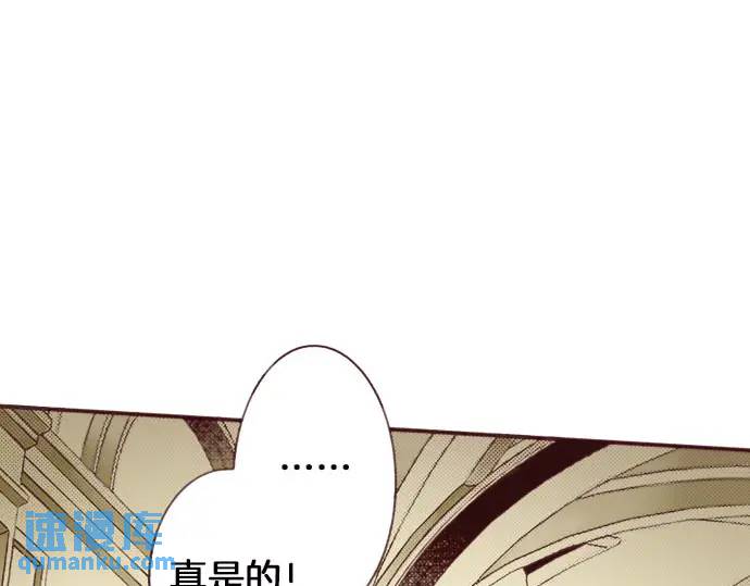 第10话 依靠(1/3)-第11话