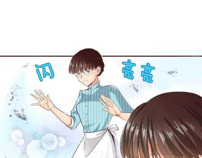 第10话 依靠(1/3)-第11话