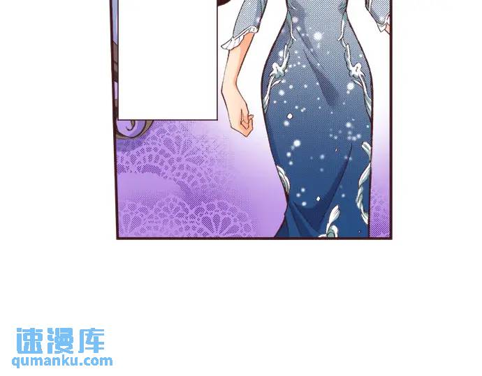 第12话  社交界出道！(1/3)-第13话