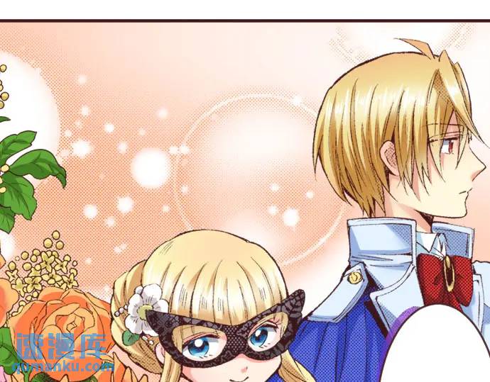 第12话  社交界出道！(1/3)-第13话