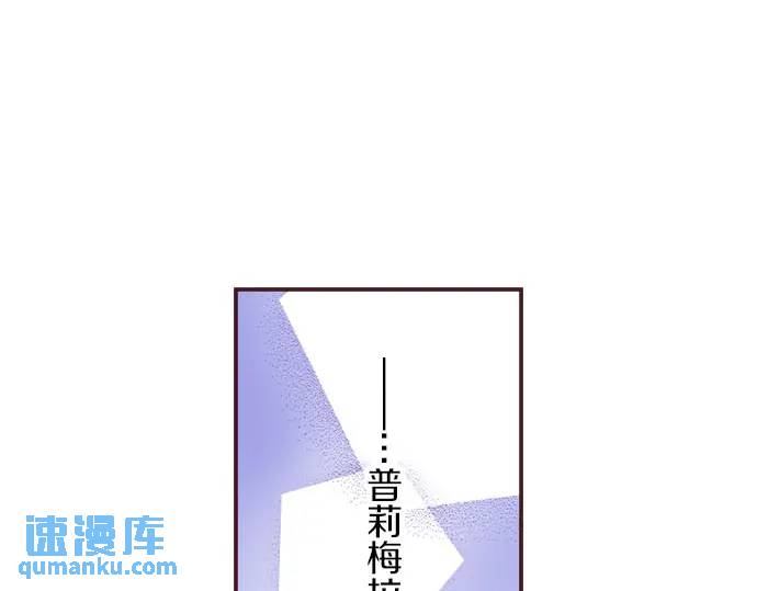 第14话  商会(1/3)-第15话