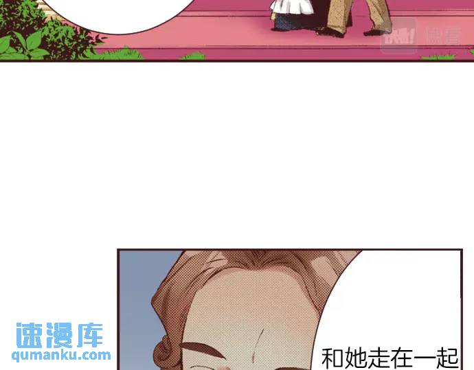 第14话  商会(1/3)-第15话