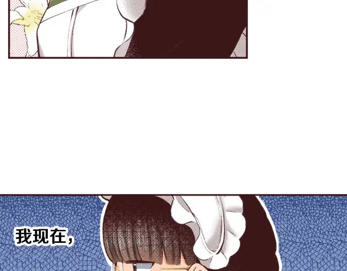 第14话  商会(1/3)-第15话