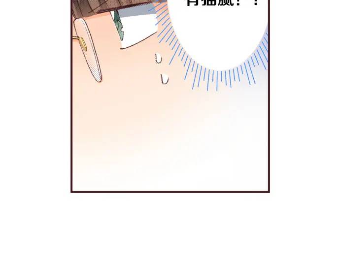 第14话  商会(1/3)-第15话