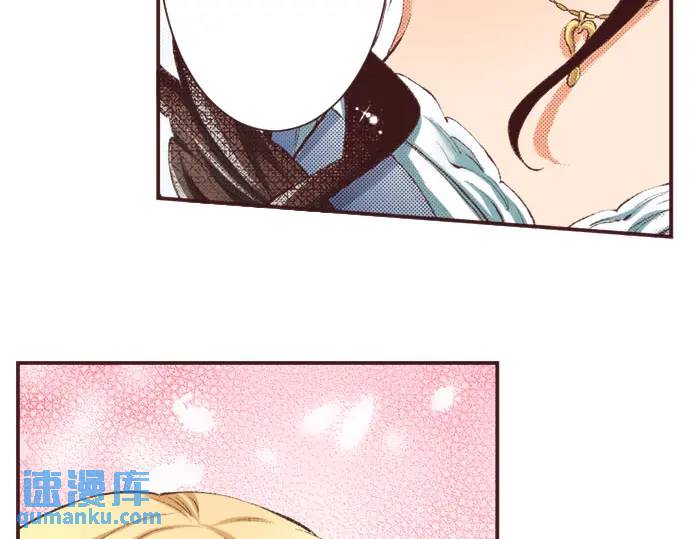 第14话  商会(1/3)-第15话