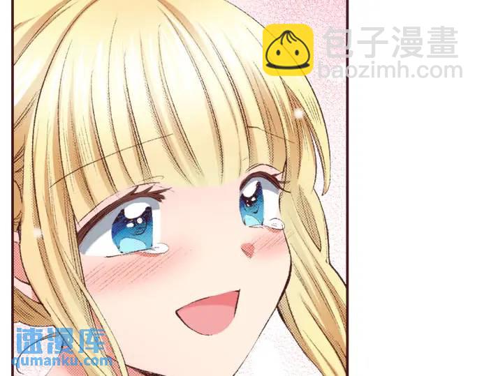 第14话  商会(1/3)-第15话