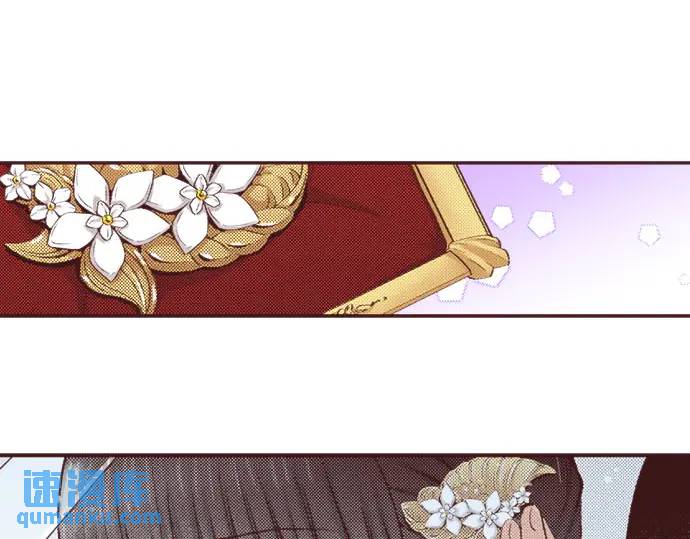 第16话  外出(1/3)-第17话