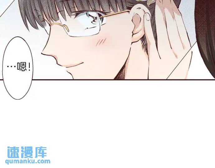 第16话  外出(1/3)-第17话