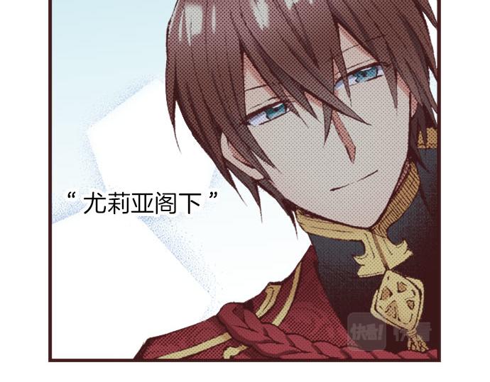 第18话 第一次(1/3)-第19话
