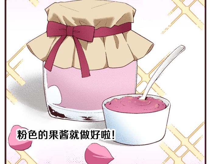 第18话 第一次(1/3)-第19话