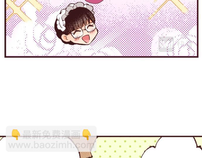 第18话 第一次(1/3)-第19话