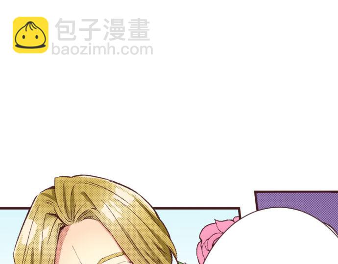 第18话 第一次(1/3)-第19话