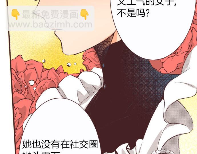 第2话 约定(1/3)-第3话