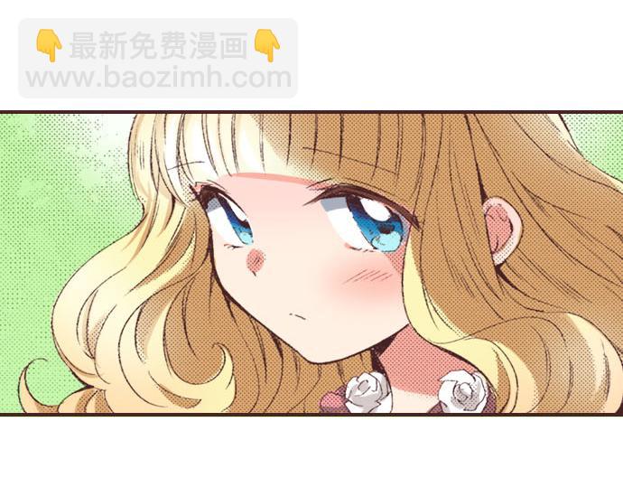 第2话 约定(1/3)-第3话