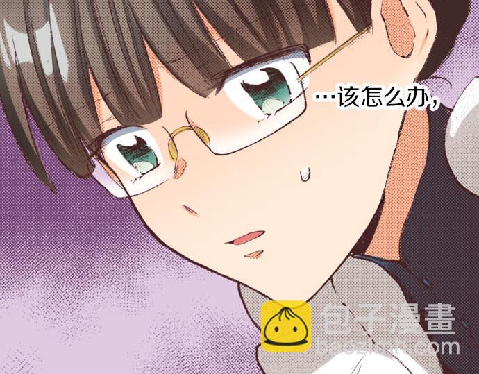 第2话 约定(1/3)-第3话