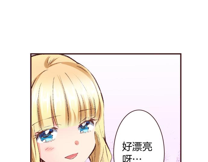 第20话 孙女(1/2)-第21话