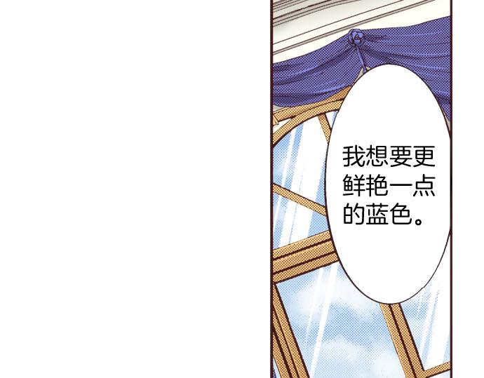 第20话 孙女(1/2)-第21话