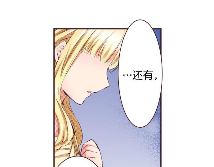 第20话 孙女(1/2)-第21话