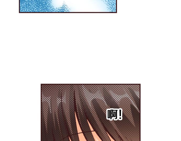 第22话 约会（二）(1/3)-第23话