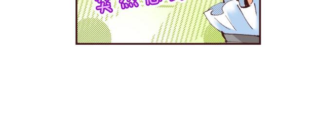 第22话 约会（二）(1/3)-第23话