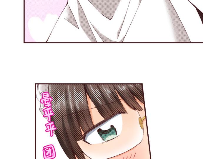 第24话  第一侍女(1/3)-第25话