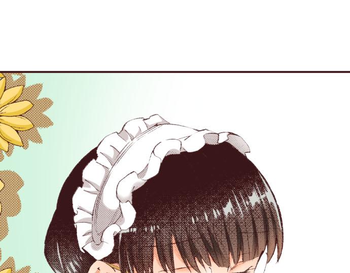 第24话  第一侍女(1/3)-第25话