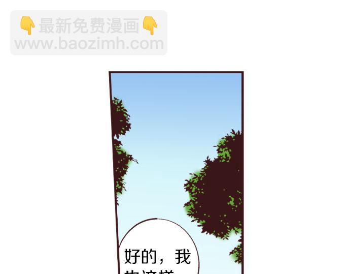 第26话  争议(1/3)-第27话