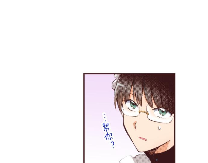 第26话  争议(1/3)-第27话