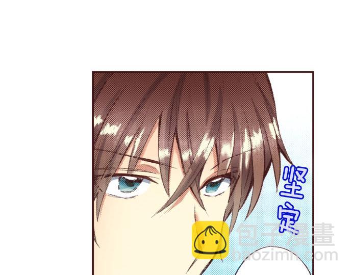 第26话  争议(1/3)-第27话
