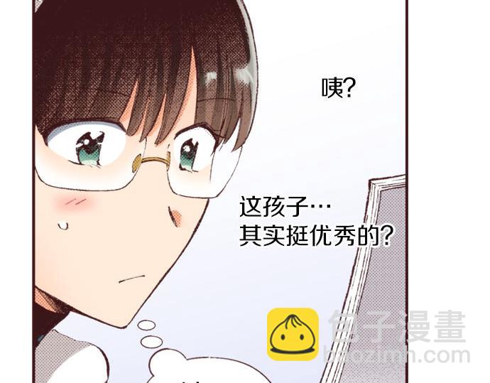 第26话  争议(1/3)-第27话