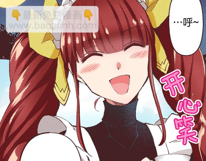 第30话  意外的是单纯？？(1/3)-第33话