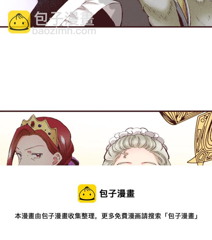 第34话 误会？(1/3)-第37话