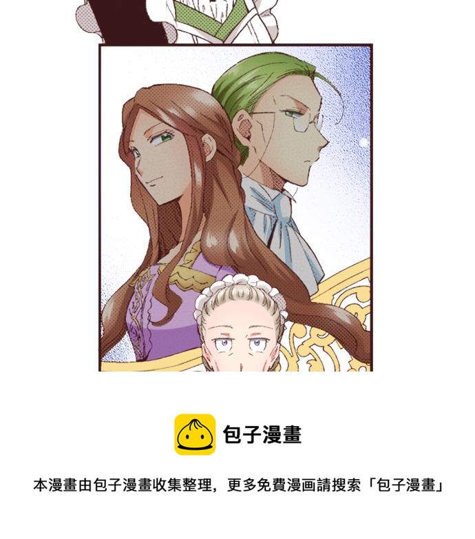第34话 误会？(1/3)-第37话