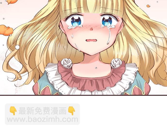 第4话 和好(1/3)-第5话