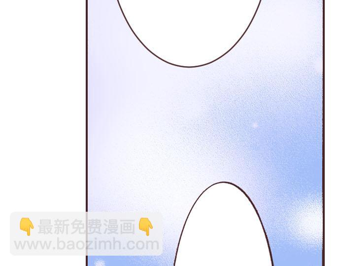 第4话 和好(1/3)-第5话