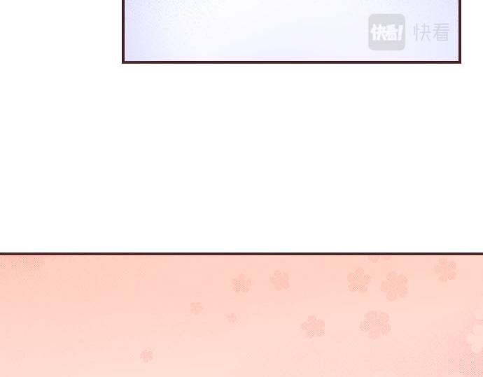 第4话 和好(1/3)-第5话