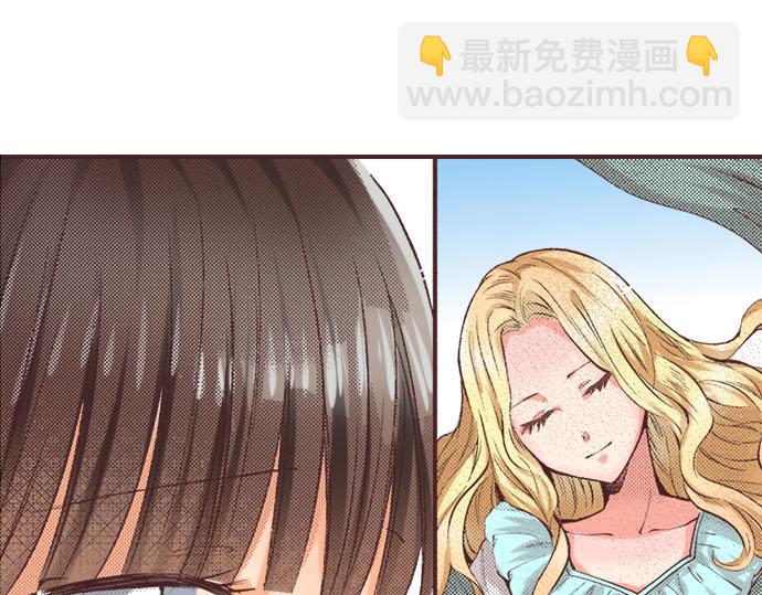 第4话 和好(1/3)-第5话