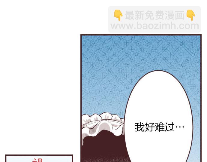 第4话 和好(1/3)-第5话
