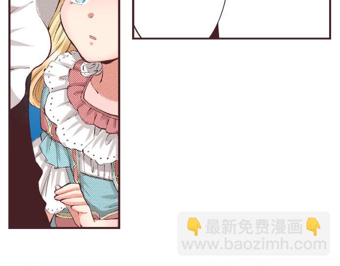 第4话 和好(1/3)-第5话