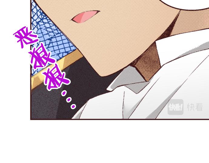 第40话 黑骑士(1/3)-第41话