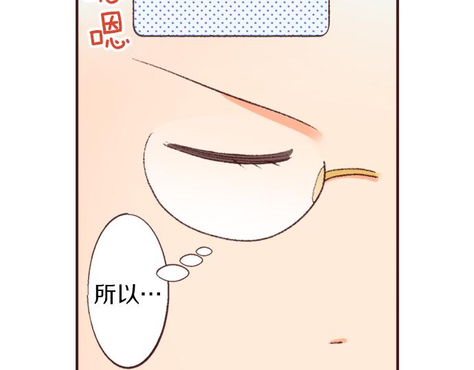 第40话 黑骑士(1/3)-第41话
